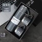 Набор из термоса и 2 чашек "Classic", grey (500 ml)