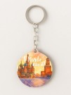 Брелок ECO из дерева iLikeGift "В Москве жить"