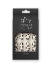 Накладные ногти GIRLY «Leopard», 12 шт., с клеевыми пластинами