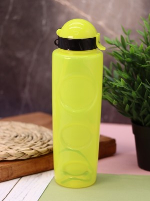 Спортивная бутылка "Movement life" с трубочкой, yellow (700 ml)