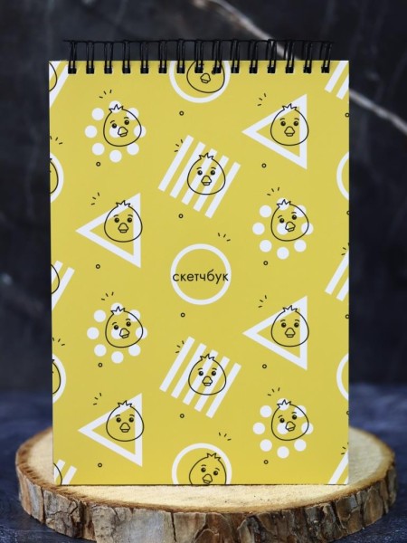Скетчбук «Crazy duck», yellow , 14х20 см,  плотность 100 гр 