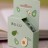 Декоративный скотч «Funny avocado», avogreen