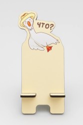 Подставка под телефон/планшет «ЧТО?»