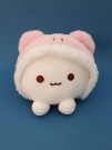 Мягкая игрушка "Happy creature", white, 14 см