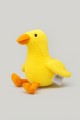 Мягкая игрушка "Duck", yellow, 22 см
