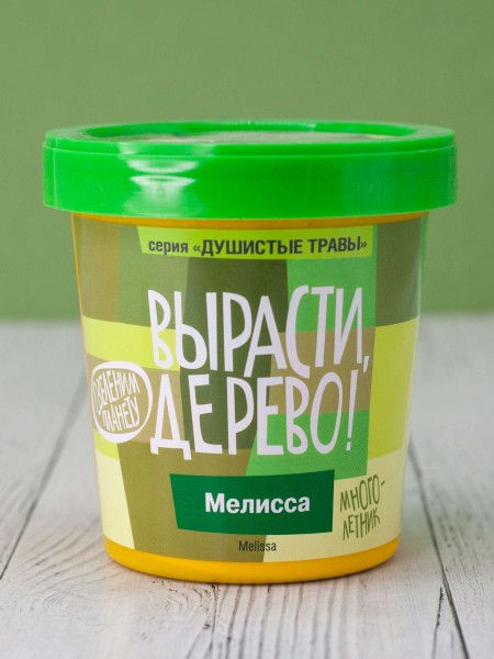 Набор для выращивания "Мелисса" 