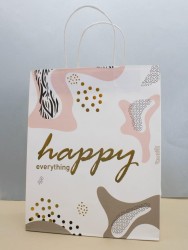 Пакет подарочный «Happy everything», (26*32*12)