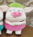 Мягкая игрушка "Sad pig", pink, 20 см