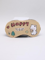 Маска для сна гелевая "Happy travel", beige