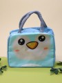 Термосумка "Cute animal", blue (19*22*14 см)