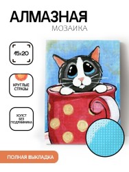Алмазная мозаика картина стразами "Кот в чашке", 15х20 см