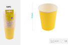 Набор бумажных стаканов 16 шт. "Party yellow", (9,5 см)