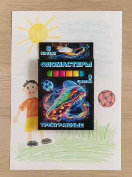 Фломастеры "Футбол", 8 цв., треугольные 