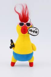 Плюшевый брелок "Killer chick", yellow (15 см)