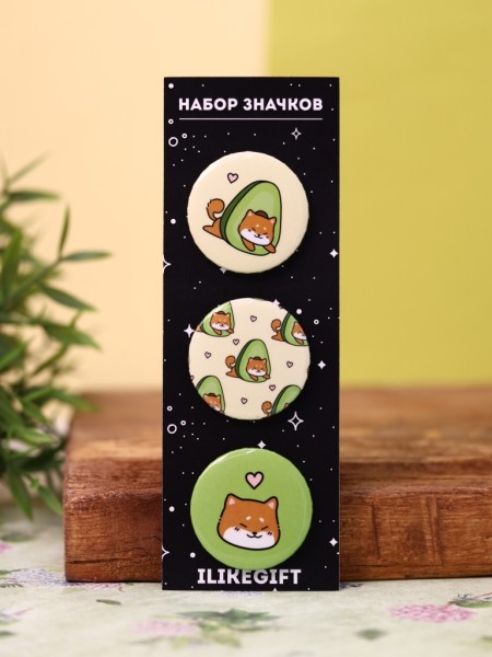 Набор значков Аниме «Shiba inu avocado» 