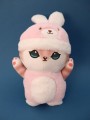 Мягкая игрушка "Bunny Cat", 20 см