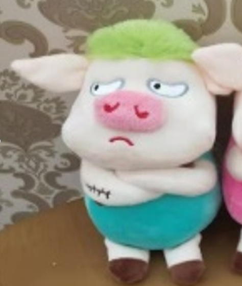 Мягкая игрушка "Sad pig", blue, 20 см 