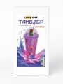 Тамблер с подсветкой iLikeGift "Capybara turtle", purple (450 мл)