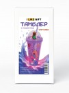 Тамблер с подсветкой iLikeGift "Capybara turtle", purple (450 мл)