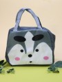 Термосумка "Cute animal", grey (19*22*14 см)