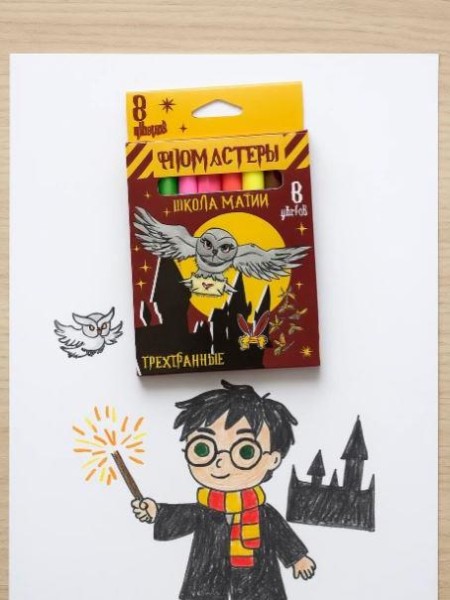 Фломастеры "Школа Магии", 8 цв., треугольные 