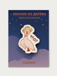 Значок ECO из дерева "ЧТО?"