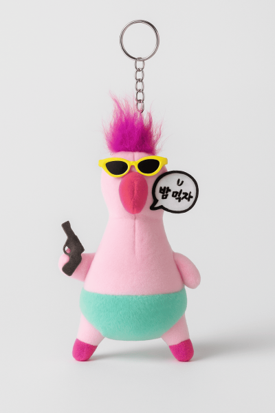 Плюшевый брелок "Killer chick", pink (15 см) 