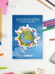 Значок ECO из дерева iLikeGift «Путешествия»