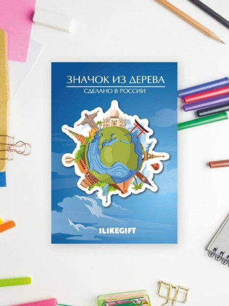 Значок ECO из дерева iLikeGift «Путешествия» 