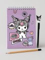 Блокнот А5 "Kuromi SO CUTE", 60 л, клетка, обложка картон 200 гр/м2, 141*201 мм