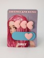 Набор заколок для волос GIRLY 2 шт. "Big hearts", pink