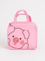 Термосумка "Cute animal", pink (19*22*14 см)