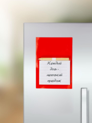 Магнитный блок для записей с карандашом «Simple», red, 10х14 см