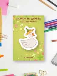 Значок ECO из дерева "Beautiful goose"