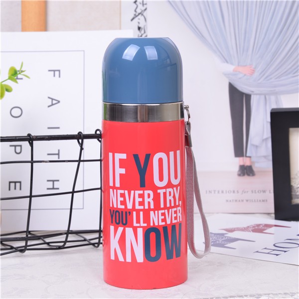 B-HS-6716-Z ТЕРМОС If you..., 350ml (M-2675) 