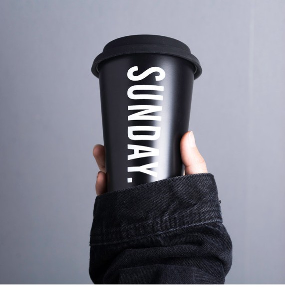 Кружка для напитков "Sunday" black 