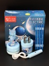 Электрический канцелярский набор "Space" (25,5*22  см)