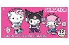 Акварель медовая "Hello Kitty" and friends", 12 цветов б/к