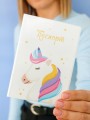 ОБЛОЖКА ДЛЯ ПАСПОРТА «Caramel Unicorn», плотность 560 мкм