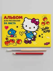 Альбом для рисования А4 "Hello Kitty", 24 л на скрепке