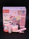 Электрический канцелярский набор "Unicorn" (25,5*22  см)