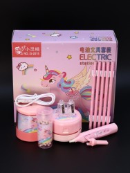 Электрический канцелярский набор "Unicorn" (25,5*22  см)