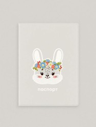 ОБЛОЖКА ДЛЯ ПАСПОРТА «Flower bunny», плотность 600 мкм