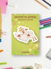 Значок ECO из дерева "Goose vibe"