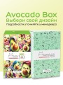 MilotaBox mini "Avocado"