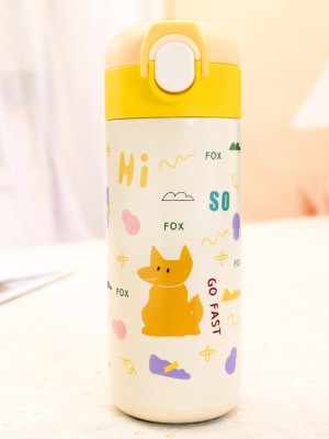 Термос «Rainbow cup fox», yellow (480 ml)