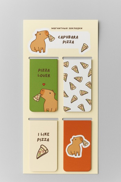 Набор магнитных закладок «Capybara pizza», 4 шт., 35х70 мм 