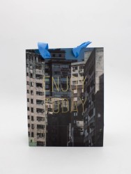 Пакет подарочный «Enjoy to day», blue (18*23*10)