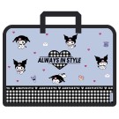 Папка А4 с ручками "Куроми. Always in style", пластик, на молнии (24,5*34*1,5)