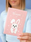 ОБЛОЖКА ДЛЯ ПАСПОРТА «Love bunny», плотность 560 мкм